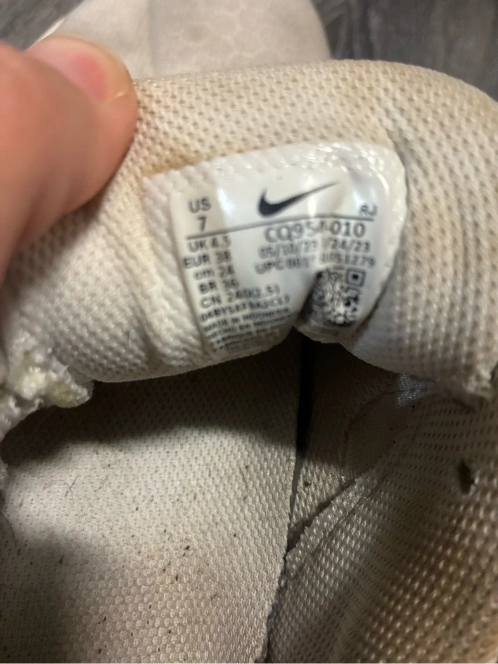 Nike Off-White Athletic Sneakers with Yellow Highlights